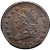 Image 2 : 1813 S-292 R-2 PCGS AU58 CAC