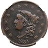Image 2 : 1834 N-5 R-5 NGC VF Details Rev Damage