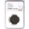 Image 4 : 1834 N-5 R-5 NGC VF Details Rev Damage