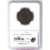 Image 5 : 1834 N-5 R-5 NGC VF Details Rev Damage