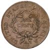 Image 3 : 1794 S-22 R-1 VF25