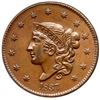 Image 2 : 1837 N-14 R-2 ANACS AU58