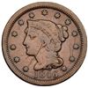 Image 2 : 1846 N-26 R-5+ Tall Date G6