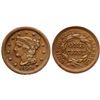 Image 1 : 1849 N-29 R-2 ANACS VF35