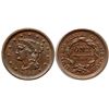 Image 1 : 1853 N-25 R-1 ANACS AU58