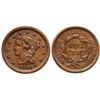 Image 1 : 1855 N-9 R-1 Knob on Ear ANACS EF40 Details (Damaged)