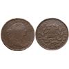 Image 1 : 1796 S-119 R-3 ANACS G4 Details (Damaged)