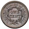 Image 3 : 1853 N-10 R-1 Repunched Date MS62