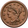 Image 2 : 1851 Braided Hair Cent VF20