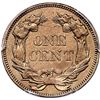 Image 3 : 1856 Flying Eagle Cent PCGS PR55