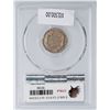 Image 5 : 1856 Flying Eagle Cent PCGS PR55