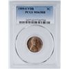 Image 4 : 1909-S VDB Lincoln Wheat Cent PCGS MS63RB