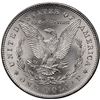 Image 3 : 1878 7 TF Reverse of 1878 Morgan Silver Dollar PCGS MS64