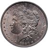 Image 2 : 1880 Morgan Silver Dollar ICG MS65