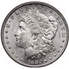 Image 2 : 1880-S VAM-11 HOT-50 Morgan Silver Dollar ANACS MS63