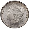 Image 2 : 1880 8/7 CC VAM-6 TOP-100 Morgan Silver Dollar NGC MS63