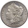 Image 2 : 1880-CC Reverse of 79 Morgan Silver Dollar ANACS MS63