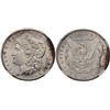 Image 1 : 1880-CC NGC Morgan Silver Dollar NGC MS62