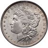 Image 2 : 1881 Morgan Silver Dollar PCGS MS63