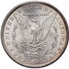 Image 3 : 1881 Morgan Silver Dollar PCGS MS63