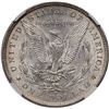 Image 3 : 1882 O/O VAM-7 TOP-100 Morgan Silver Dollar NGC MS62