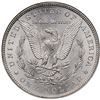 Image 3 : 1883-CC Morgan Silver Dollar NGC MS65