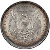 Image 3 : 1883-O Morgan Silver Dollar PCGS MS65
