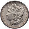 Image 2 : 1883-S VAM-3 Morgan Silver Dollar ICG MS60