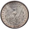 Image 3 : 1883-S VAM-3 Morgan Silver Dollar ICG MS60
