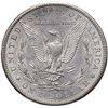 Image 3 : 1883-S Morgan Silver Dollar PCGS AU55