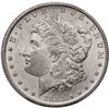 Image 2 : 1884-CC VAM-5 Morgan Silver Dollar PCGS MS63