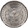 Image 3 : 1884 O/O HOT-50 VAM-10 NGC MS64