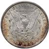 Image 3 : 1886-O VAM-16A Morgan Silver Dollar PCGS AU58
