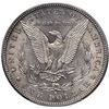Image 3 : 1886-S VAM 2 S/S TOP-100 Morgan Silver Dollar PCGS MS62