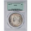Image 4 : 1888-S Morgan Silver Dollar PCGS MS63