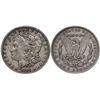 Image 1 : 1888-O VAM-4 TOP-100 HOT LIPS Morgan Silver Dollar ANACS VF30