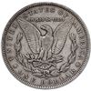 Image 3 : 1888-O VAM-4 TOP-100 HOT LIPS Morgan Silver Dollar ANACS VF30
