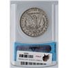 Image 5 : 1888-O VAM-4 TOP-100 HOT LIPS Morgan Silver Dollar ANACS VF30