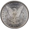 Image 3 : 1890-CC Tail Bar Morgan Silver Dollar PCGS MS63