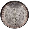 Image 3 : 1891-CC VAM-3 TOP-100 Spitting Eagle Morgan Silver Dollar ANACS MS62