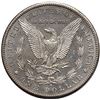 Image 3 : 1894-S Morgan Silver Dollar PNC MS63PL