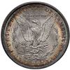 Image 3 : 1897 Morgan Silver Dollar ICG MS65