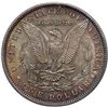 Image 3 : 1898 Morgan Silver Dollar ICG MS65