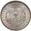 Image 3 : 1898-O Morgan Silver Dollar ANACS MS65