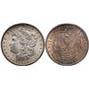Image 1 : 1899-O VAM-2 Morgan Silver Dollar ICG MS63