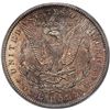 Image 3 : 1899-O VAM-2 Morgan Silver Dollar ICG MS63