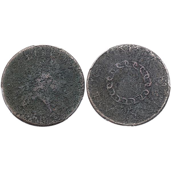 1793 S-3 R-3- PCGS F Details (Env. Damage)