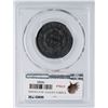 Image 5 : 1810 S-282 R-2 PCGS VG10