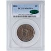 Image 4 : 1816 N-2 R-1 PCGS MS63BN CAC