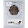 Image 5 : 1816 N-2 R-1 PCGS MS63BN CAC